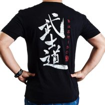 Ronin Tactics Bushido T-Shirt - Black - XL